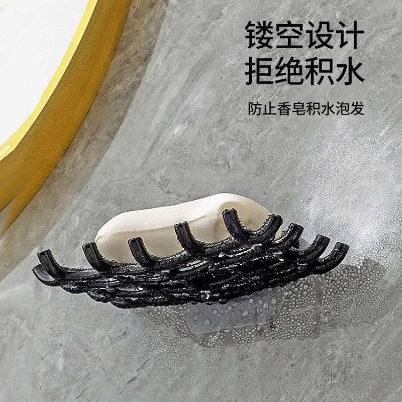 肥皂盒壁挂式沥水置物架家用免打孔浴室高档卫生间新款香皂盒挂钩