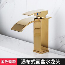 ���W�ٲ�ϴĘ��ˮ���^����ϴ�����l���g��������̨��̨�����^���
