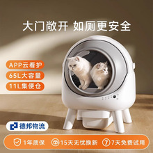 �羳���u�Ԅ��坍���]����؈ɰ����������R��̖�LͲʽ����؈ɰ��