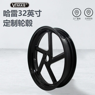 32inch Modified Harley Motorcycle Wheels Suitable for Road King, Boulevard, Road Glide, Touring Series Forged Aluminum Rims