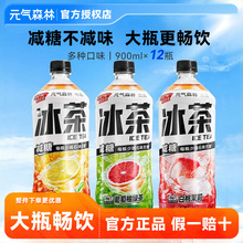 Ԫ��ɭ�ֱ��虎��ζ���t��900ml��ƿ�b�p�Ǻ��S����C����������l