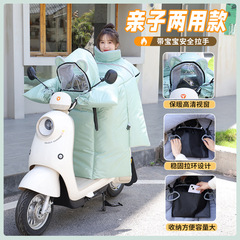 親子の冬の電気自動車の防風は子供の金に厚いベルベットの冬の保温帽子の親子の防風された