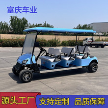 高尔夫球车4座6座电动观光车四轮景区旅游摆渡酒店校园接待看房车