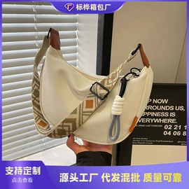 女士斜挎包;女士单肩包;女士双肩包