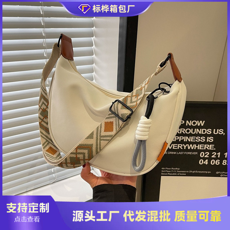 Bags for Women 2025 New Oxford Cloth Dumpling Bag Casual Sports Large Capacity Wide Shoulder Strap Single Shoulder Crossbody Bag Women's Bag