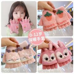 Children's winter gloves, unisex, thick, warm, with flip cover, five-finger design, cute, for kids writing, half-finger yarn finger mitten