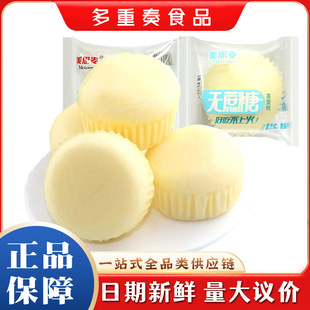 ��˼��ԭζ���o���ǵ���5���������l�������b��ͳ��|���eС��ʳ