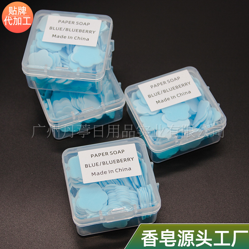 花瓣香皂片抑菌便携式洗手片肥皂纸学生儿童随身迷你soap flakes|ru