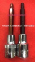 9YWӥ֮ӡ 1/2����������������ͲͷS2��ͷ���ٰ������޹���