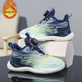 童运动鞋;男式运动单鞋;足球鞋