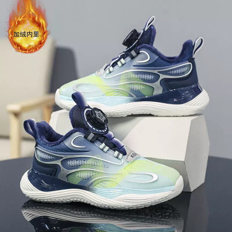 儿童篮球鞋中大童运动鞋纽扣旋转加绒儿童男孩鞋子秋冬季棉鞋批发