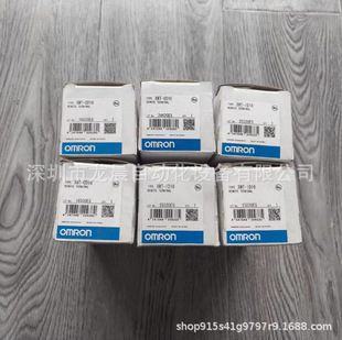 CRT1-OD16 brand new original digital I/O slave unit bargaining