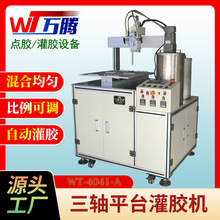 �f�v�h����֬���z�Cһ�wʽ�T����AB�z���C�������^���z�C���l