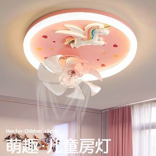 Fan Bedroom Lamp Variable Frequency Shaking Head Eye Protection Children's Room Astronaut Cartoon Offline Intelligent Voice Full Spectrum Lamp