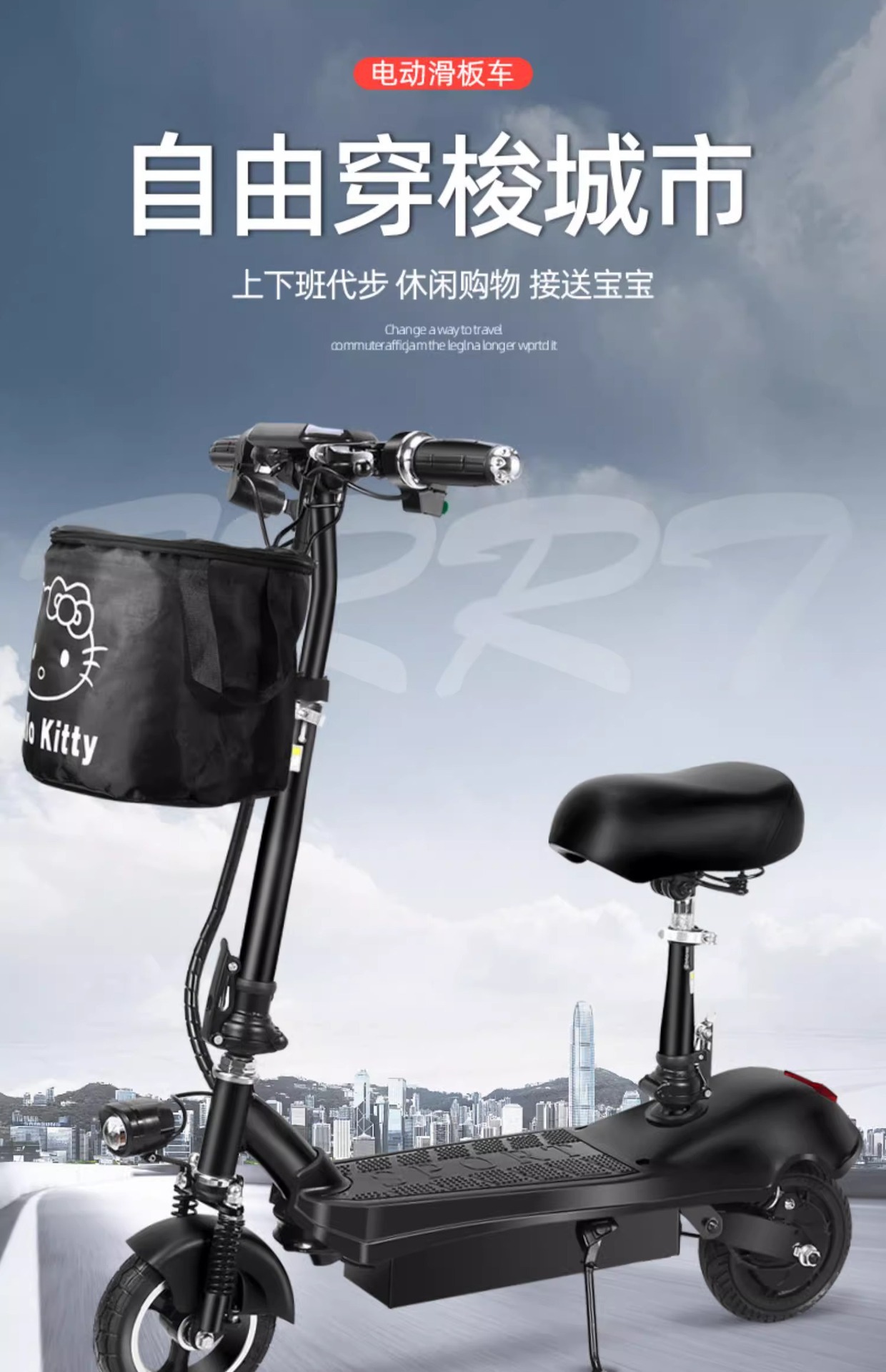 Electric Mini Scooter Small Ant Electric Scooter Foldable Lightweight Pocket Car One Button Folding Children
