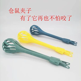 其他小宠用品;仓鼠窝、笼;仓鼠玩具