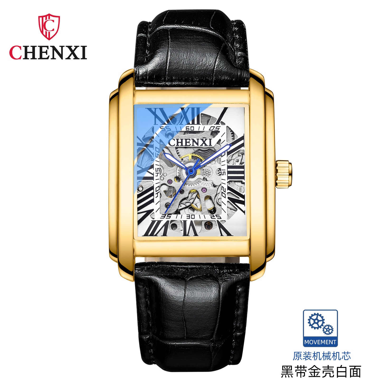 CHENXI reloj mecánico automático de los hombres Correa cuadrada hueco transparente inferior casual reloj 8816