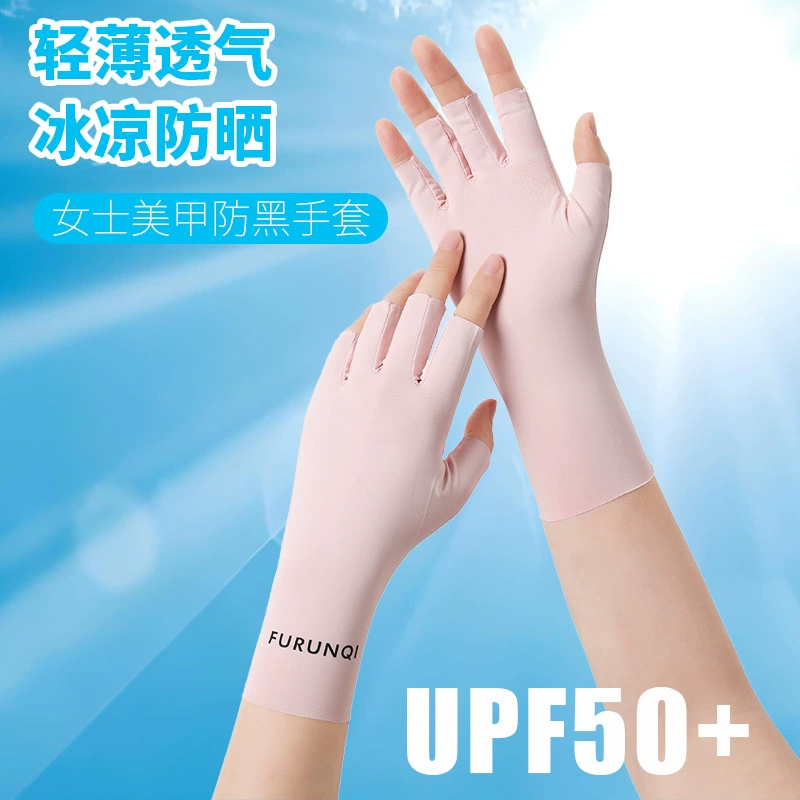 Summer silk breathable thin gloves for manicure, fingerless, UV protection