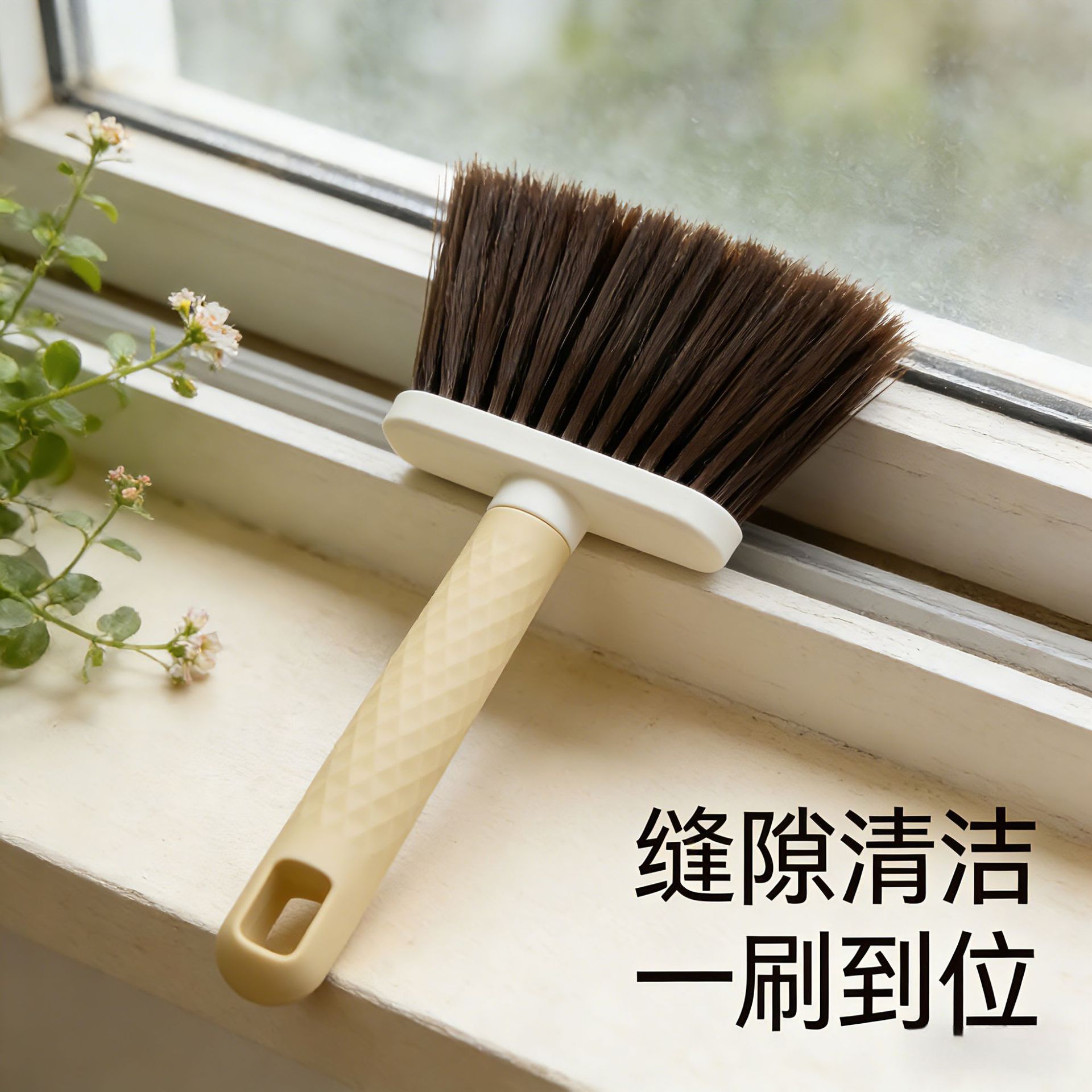 生成电商场景图 (2)