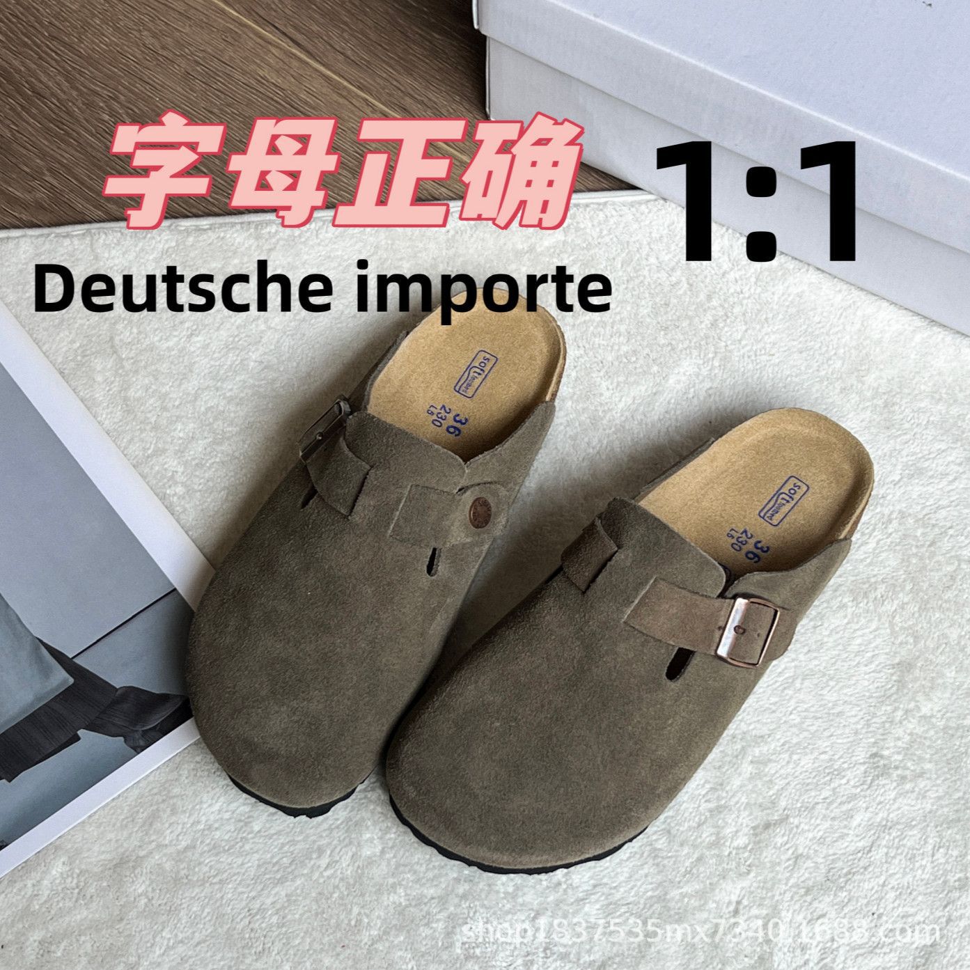 BK1:1包头真皮春秋博肯鞋男女潮鞋真皮拖鞋勃肯牛皮足弓软木底鞋