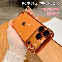 PC製フレームレス電気メッキ16PRO対応iPhone17用スマホケース 超薄型透明ハードケース Apple 14保護カバー