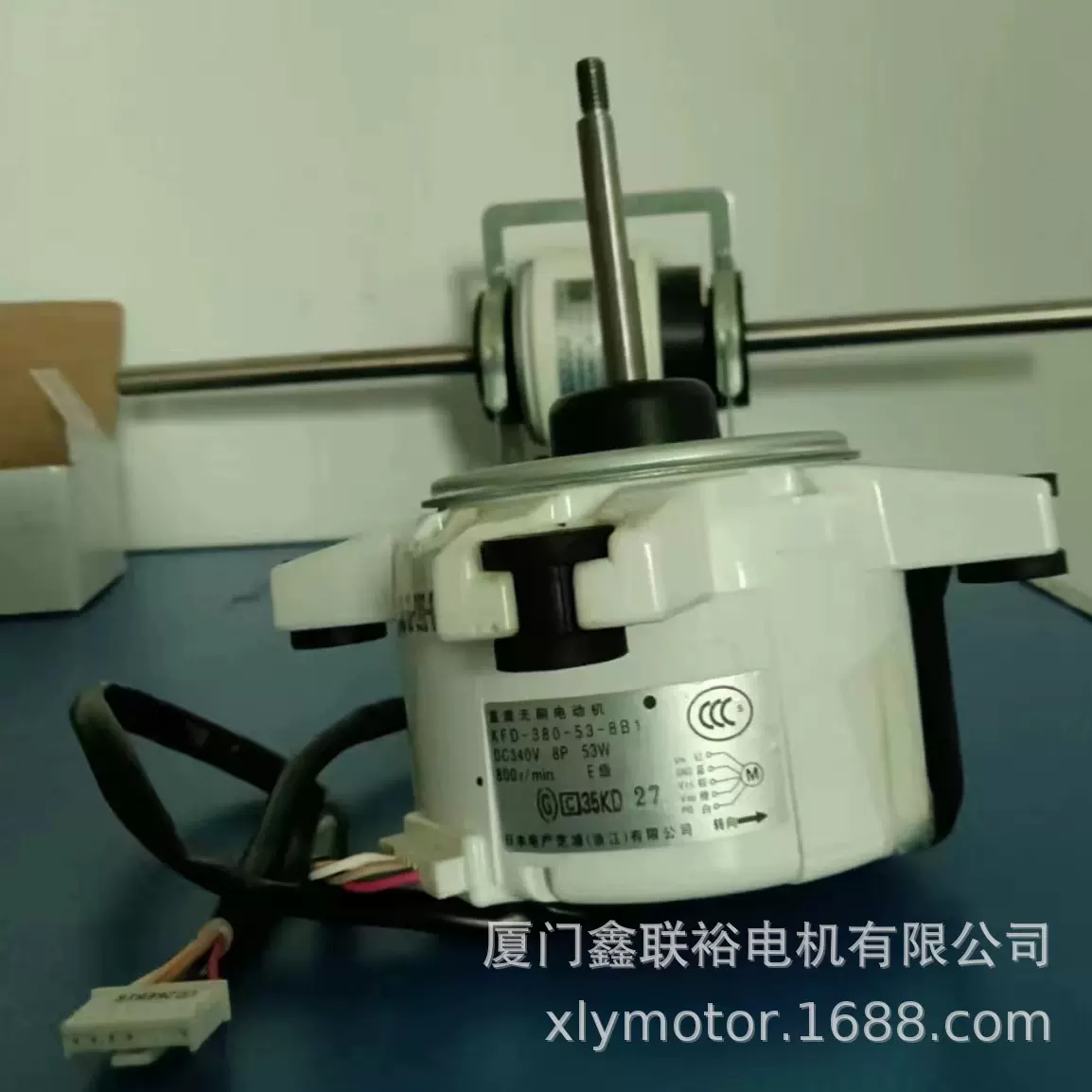 KFD-380-53-8B芝浦三菱空调无刷直流电机