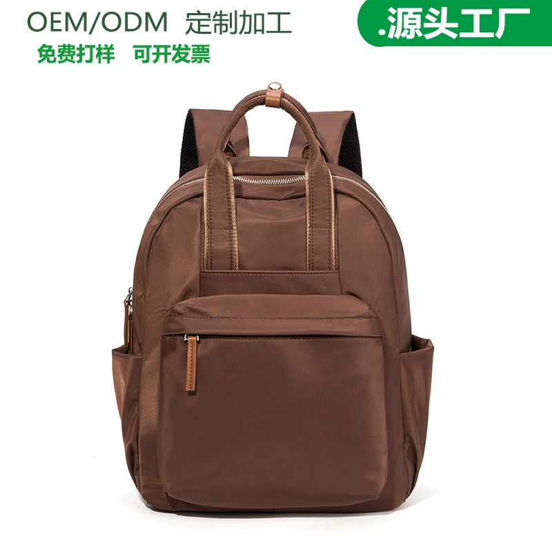 Ноутбук, универсальный вместительный рюкзак для мамы и ребенка, 14 дюймов, тренд сезона, корейский стиль