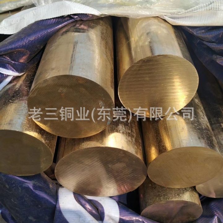 浙江H57非标黄铜棒H58黄铜枝30mm40mm50mm60mm55mm32mm车削黄铜棒