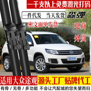 �m��������;�^�����Ƭ2015��15��ˢ14�o��2014�z�l��ˢ�����