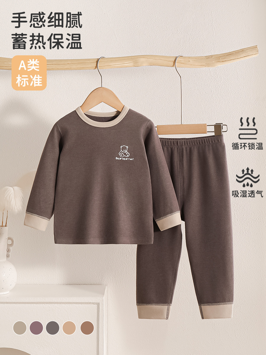 [almacenamiento de calor y calentamiento] ropa doméstica para bebés primavera y otoño conjunto de pijamas separados para bebés otoño y invierno ropa interior cálida