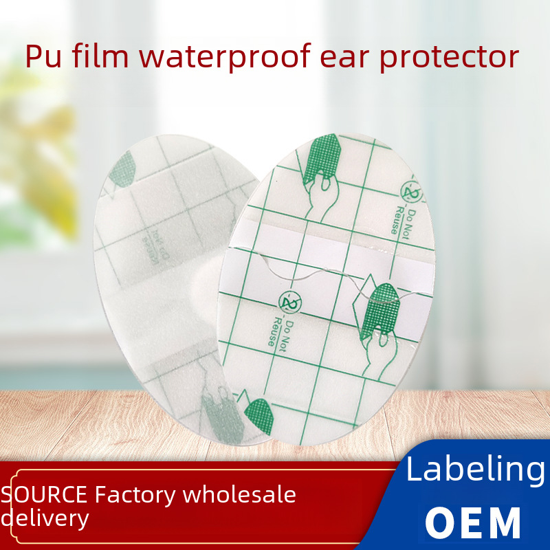 polyurethane ears stickers for ears