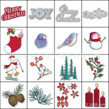 20款圣诞系列 金属碳钢刀模 DIY切割刀模 跨境货源2024年10月