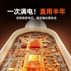 Electric nose hair trimmer for men, rechargeable nose hair cleaner, nose hair scissors for women, nose hair razor.