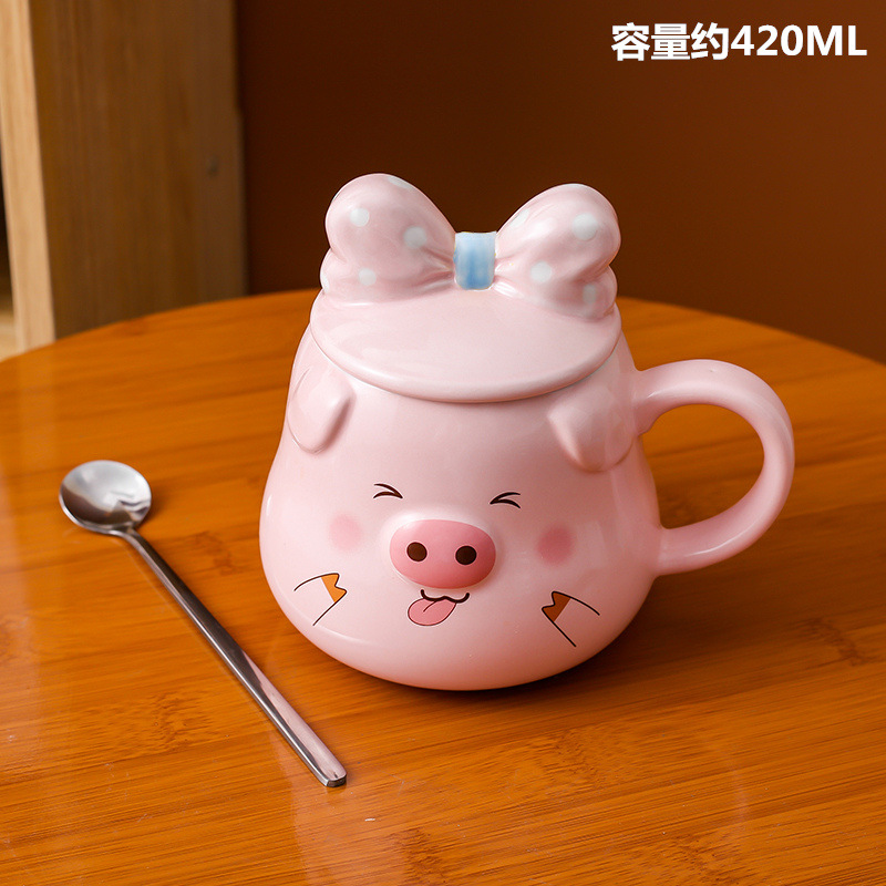 Taza de cerámica creativa lindo cerdo Rosa niña Corazón de dibujos animados taza con tapa cuchara taza de agua taza de café taza de desayuno