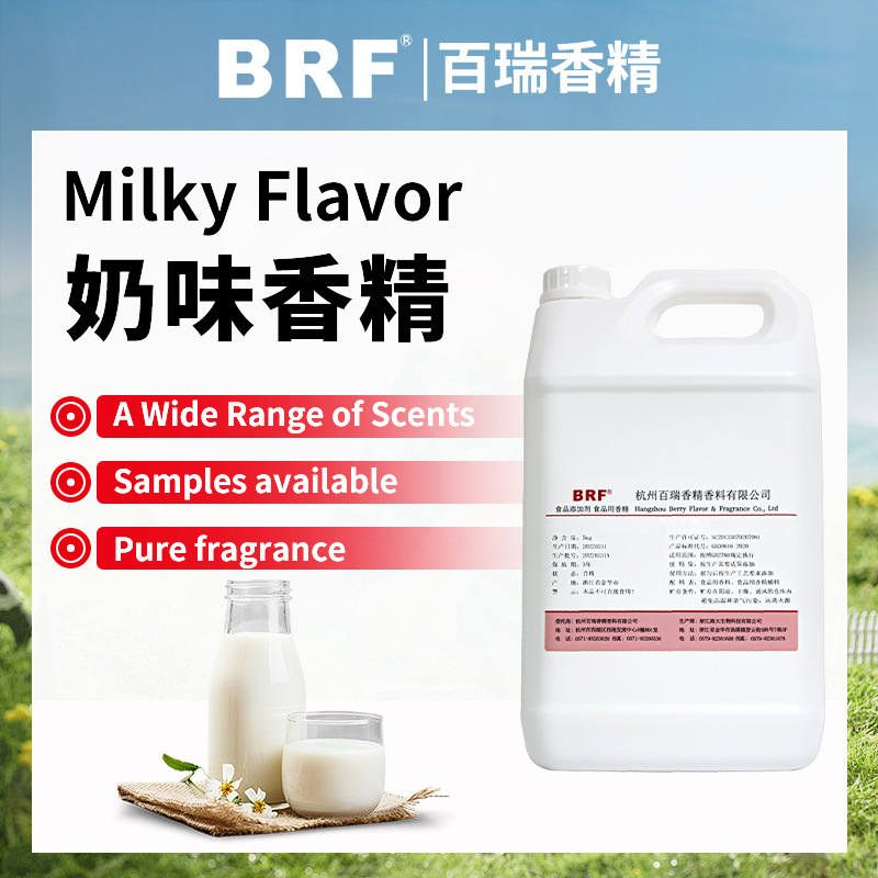 �羳������ζ�㾫ʳ������ζţ�����̴���������������ʳƷ�㾫