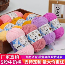 5��ţ�����д־����Կ�����̺�Ӱ����h��ֹ�����diy���ϰ�ë���F