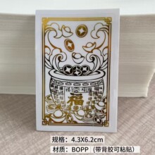 �X�����l�������N����n������X�����������J�F�^�Ĳ��N�֙C�N