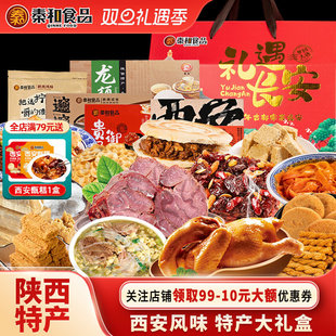 �����خa�Y������خa��Y���������A�x������؛���Ͱ��ֶY