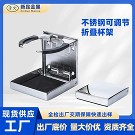 船用五金配件;其他船舶配件