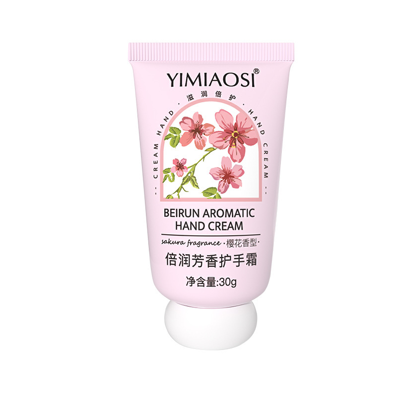 YIMIAOSI果物の花の香りのハンドクリーム30g倍潤の芳香のハンドクリームの洋甘菊の小さいハンドクリームは携帯します。|undefined