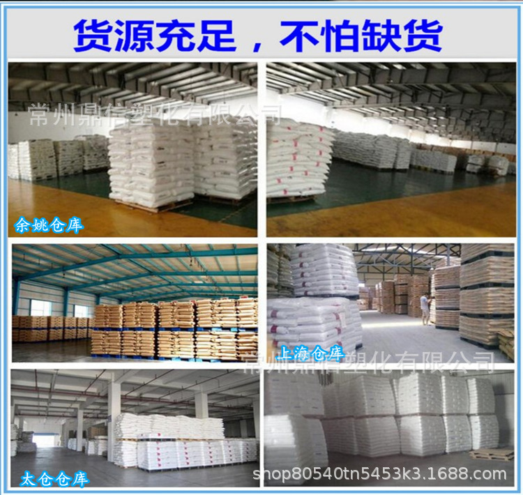 O1CN01wAOLZo2L7v8afnFHl_!!2212