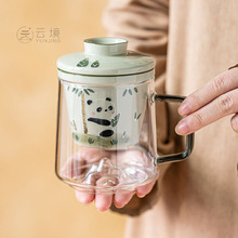 �ɽ��؈�����R�˱��մɎ��w�^�Vˮ�����ò�ˮ���x�ݲ豭