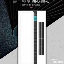 深圳奥普浴霸集成吊顶嵌入式多功能智能遥控暖风机3000W高配新款