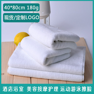 ���Q����40*80��ë���Ӻ���ˮ��������̽�logoԡ�Ҳ�Ęë������