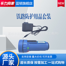 ��Ѳ���������Ͳ�F·���o��Ʒ���b���o�������R�������̖