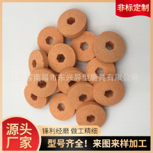 ĥ�������������ĥ����ɰ݆ ĥ�������ɰ݆���ƽ�ĥ�Cɰ݆