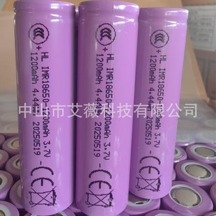 ����18650ϵ�г���늳ؼ��^ƽ�^ 3.7v���������^�����ˮ�����