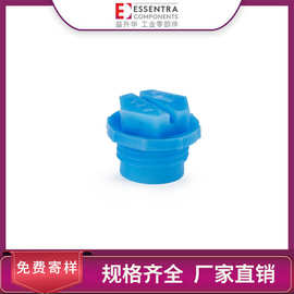 ESSENTRA益升华 堵头管帽厂家直供 SR 1117 蓝色LDPE一字槽螺纹塞