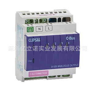 L5504AMP 4-way Analog Output Module C-BUS Smart Lighting System Intelligent Dimming Toner