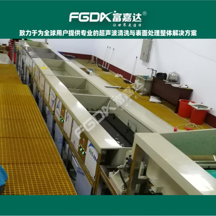 电镀金刚石上砂线 全自动金刚石上砂电镀设备 金刚石上砂电镀设备